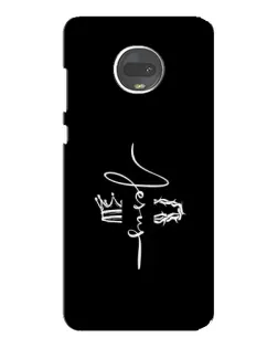 Чехол для Motorola MOTO G7 Plus с картинкой «Король Славы Jesus»