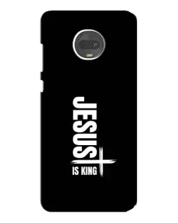 Чехол для Motorola MOTO G7 Plus с картинкой «Вертикаль веры Jesus»