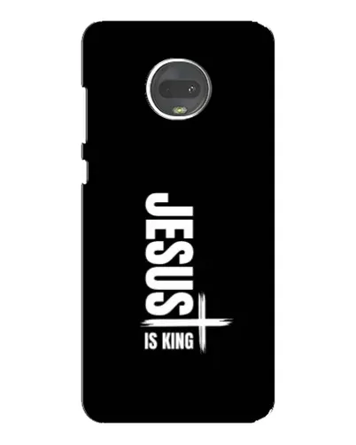 Чехол для Motorola MOTO G7 Plus с картинкой «Вертикаль веры Jesus»
