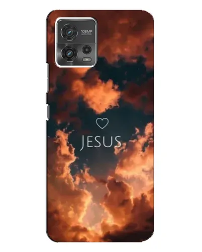 Чехол для Motorola MOTO G72 с картинкой «Сияние Имени Jesus»
