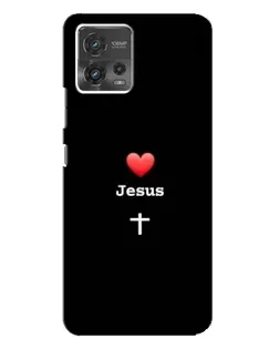Чехол для Motorola MOTO G72 с картинкой «Сердце - Jesus»