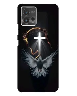 Чехол для Motorola MOTO G72 с картинкой «Голубь и Свет»