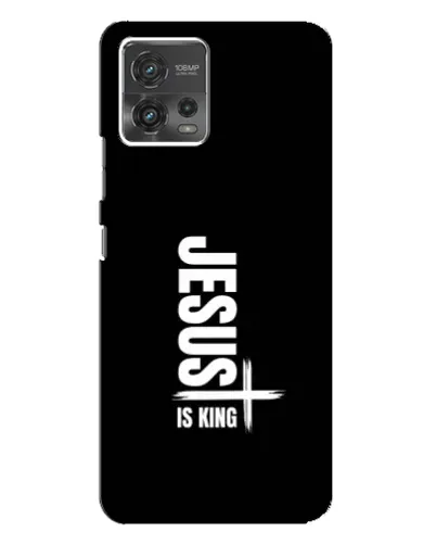 Чехол для Motorola MOTO G72 с картинкой «Вертикаль веры Jesus»