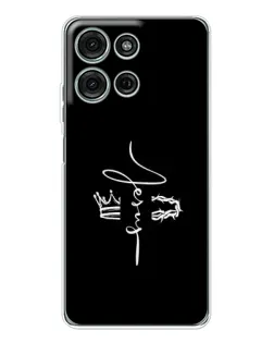 Чехол для Motorola Moto G75 с картинкой «Король Славы Jesus»