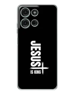 Чехол для Motorola Moto G75 с картинкой «Вертикаль веры Jesus»