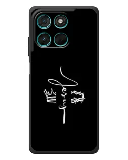 Чехол для Motorola Moto G77 с картинкой «Король Славы Jesus»