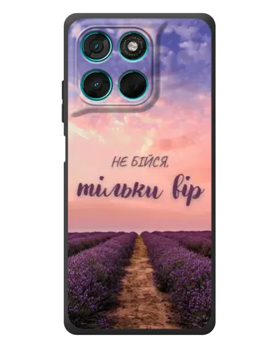 Чехол для Motorola Moto G77 с картинкой «Не бойся — веруй» Чехол для Motorola Moto G77 с картинкой «Не бойся — веруй»