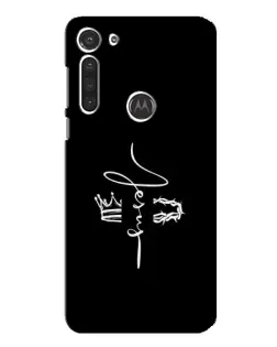 Чехол для Motorola MOTO G8 с картинкой «Король Славы Jesus»
