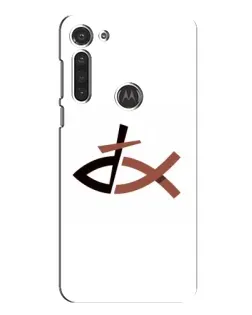Чехол для Motorola MOTO G8 с картинкой «Рыба и крест»