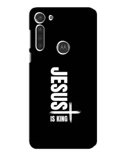 Чехол для Motorola MOTO G8 с картинкой «Вертикаль веры Jesus»