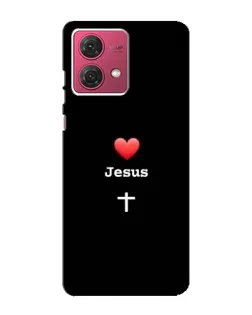 Чехол для Motorola MOTO G84 с картинкой «Сердце - Jesus» Чехол для Motorola MOTO G84 с картинкой «Сердце - Jesus»