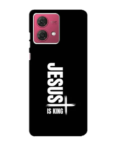 Чехол для Motorola MOTO G84 с картинкой «Вертикаль веры Jesus» Чехол для Motorola MOTO G84 с картинкой «Вертикаль веры Jesus»