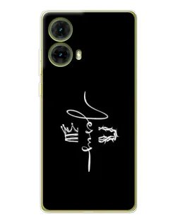 Чехол для Motorola MOTO G85 с картинкой «Король Славы Jesus»