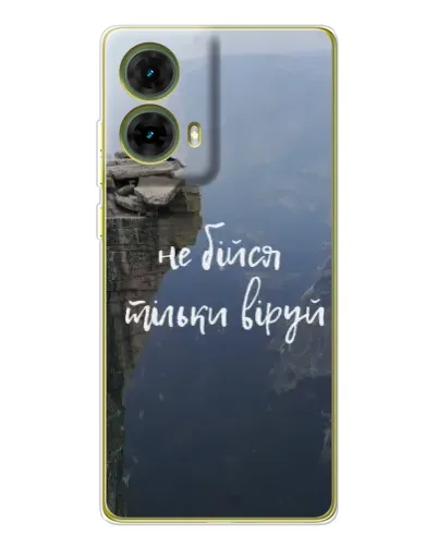 Чехол для Motorola MOTO G85 с картинкой «Вера над пропастью» Чехол для Motorola MOTO G85 с картинкой «Вера над пропастью»