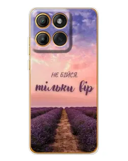 Чехол для Motorola MOTO G86 с картинкой «Не бойся — веруй» Чехол для Motorola MOTO G86 с картинкой «Не бойся — веруй»