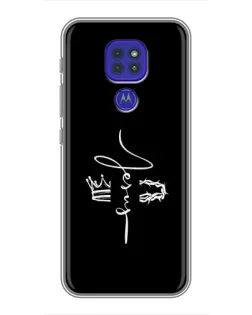 Чехол для Motorola MOTO G9 Play с картинкой «Король Славы Jesus»