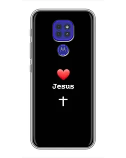 Чехол для Motorola MOTO G9 Play с картинкой «Сердце - Jesus»