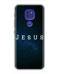 Чохол для Motorola MOTO G9 Play з картинкою «Зоряне небо Jesus»