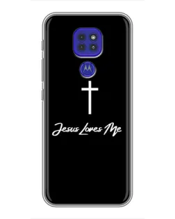Чохол для Motorola MOTO G9 Play з картинкою «Ісус любить тебе»