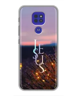Чохол для Motorola MOTO G9 Play з картинкою «Світло Боже уночі»