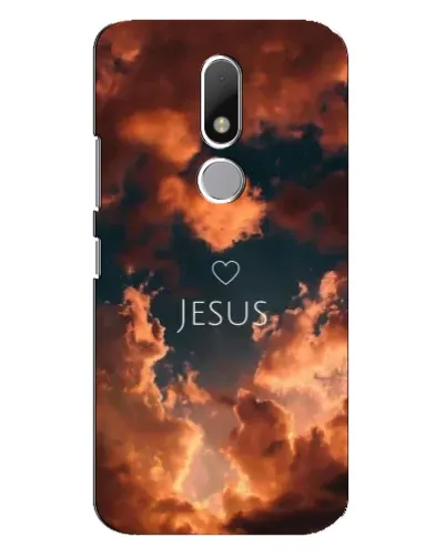 Чехол для Motorola Moto M с картинкой «Сияние Имени Jesus» Чехол для Motorola Moto M с картинкой «Сияние Имени Jesus»