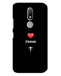 Чехол для Motorola Moto M с картинкой «Сердце - Jesus» Чехол для Motorola Moto M с картинкой «Сердце - Jesus»