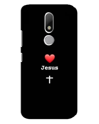 Чехол для Motorola Moto M с картинкой «Сердце - Jesus» Чехол для Motorola Moto M с картинкой «Сердце - Jesus»