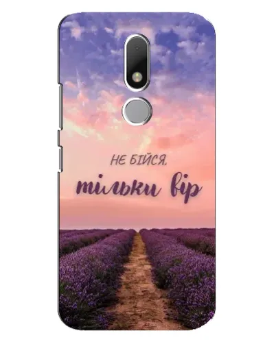 Чехол для Motorola Moto M с картинкой «Не бойся — веруй» Чехол для Motorola Moto M с картинкой «Не бойся — веруй»