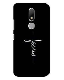Чехол для Motorola Moto M с картинкой «Тонкая линия веры»