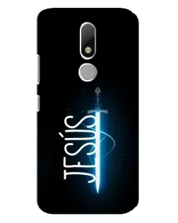 Чехол для Motorola Moto M с картинкой «Меч Духа Jesus»