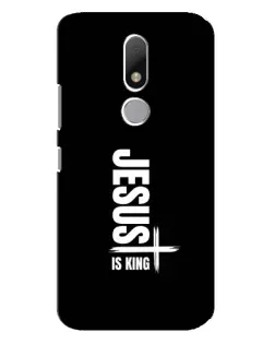 Чехол для Motorola Moto M с картинкой «Вертикаль веры Jesus»