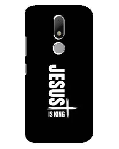 Чехол для Motorola Moto M с картинкой «Вертикаль веры Jesus» Чехол для Motorola Moto M с картинкой «Вертикаль веры Jesus»