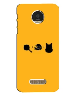 Чехол для Motorola MOTO Z с картинкой «BMW — современная классика»