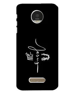 Чехол для Motorola MOTO Z с картинкой «Король Славы Jesus»