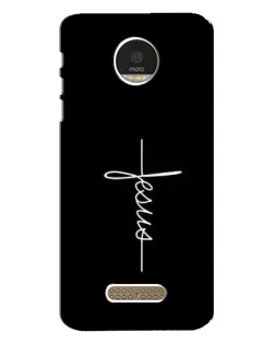 Чехол для Motorola MOTO Z с картинкой «Тонкая линия веры»