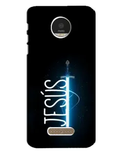 Чехол для Motorola MOTO Z с картинкой «Меч Духа Jesus»