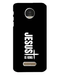 Чехол для Motorola MOTO Z с картинкой «Вертикаль веры Jesus»