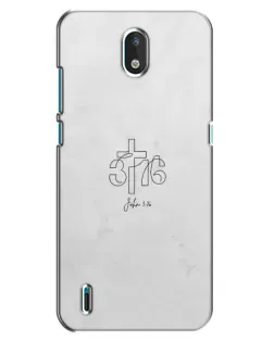 Чохол для Nokia 1.3 з картинкою «Івана 3:16 Хрест»