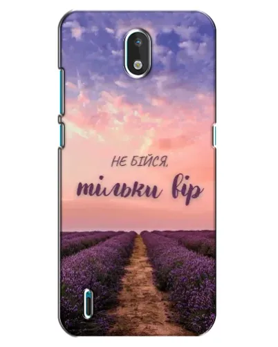 Чехол для Nokia 1.3 с картинкой «Не бойся — веруй» Чехол для Nokia 1.3 с картинкой «Не бойся — веруй»