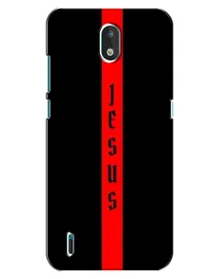 Чехол для Nokia 1.3 с картинкой «Красная линия веры»