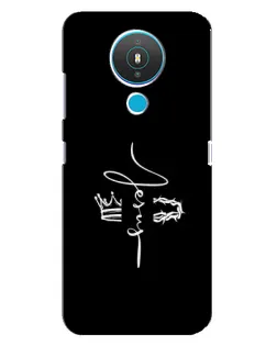 Чохол для Nokia 1.4 з картинкою «Король Слави Jesus»