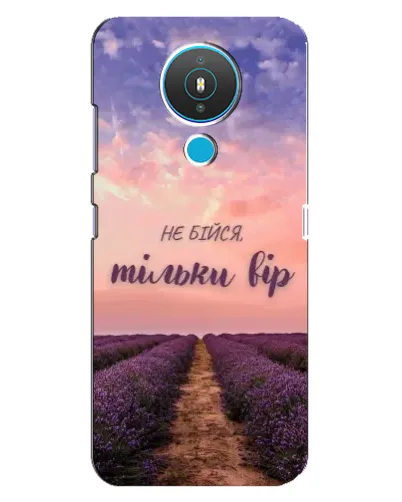 Чехол для Nokia 1.4 с картинкой «Не бойся — веруй» Чехол для Nokia 1.4 с картинкой «Не бойся — веруй»