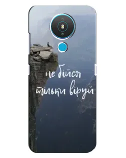 Чехол для Nokia 1.4 с картинкой «Вера над пропастью»