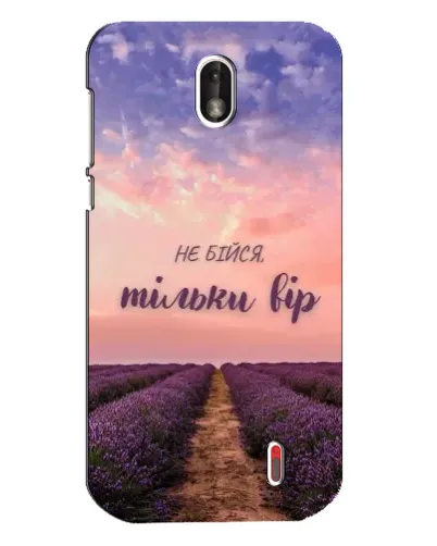 Чохол для Nokia 1 з картинкою «Не бійся — віруй» Чохол для Nokia 1 з картинкою «Не бійся — віруй»