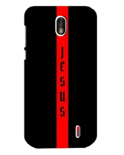 Чохол для Nokia 1 з картинкою «Червона лінія віри»