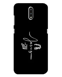 Чохол для Nokia 2.3 з картинкою «Король Слави Jesus»