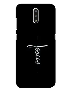 Чохол для Nokia 2.3 з картинкою «Тонка лінія віри»