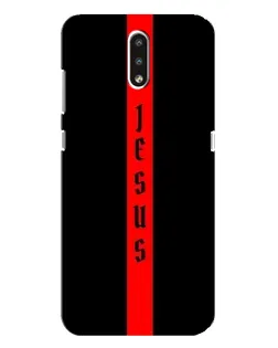 Чохол для Nokia 2.3 з картинкою «Червона лінія віри»