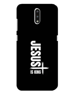 Чохол для Nokia 2.3 з картинкою «Вертикаль віри Jesus»