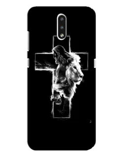 Чохол для Nokia 2.3 з картинкою «Сяючий хрест Jesus»